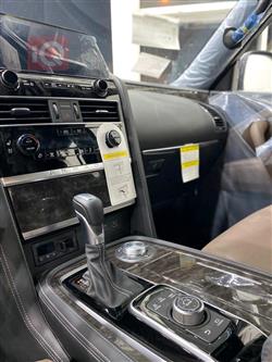 Nissan Armada